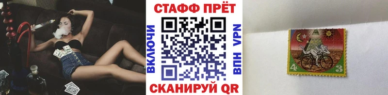 Купить закладку МЕТАДОН  СК  АМФ  Марихуана  МЕФ  ГАШ  Вытегра