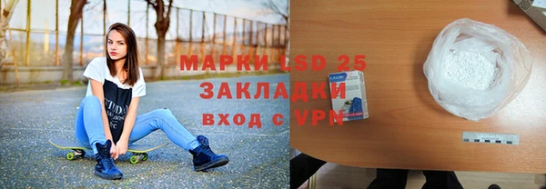 круглые Козельск