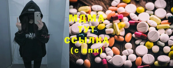 круглые Козельск