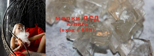 мдпв Козловка