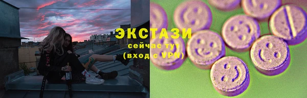 круглые Козельск