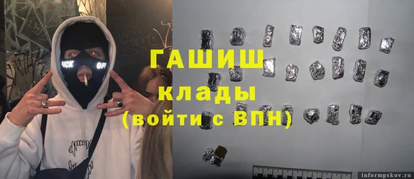 круглые Козельск