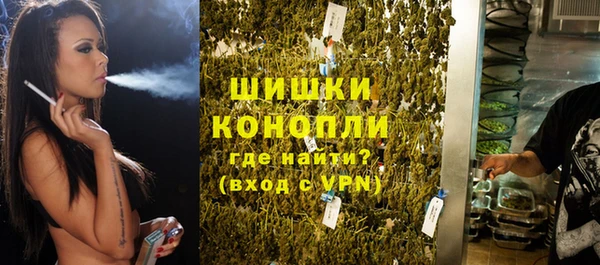 мефедрон Кодинск