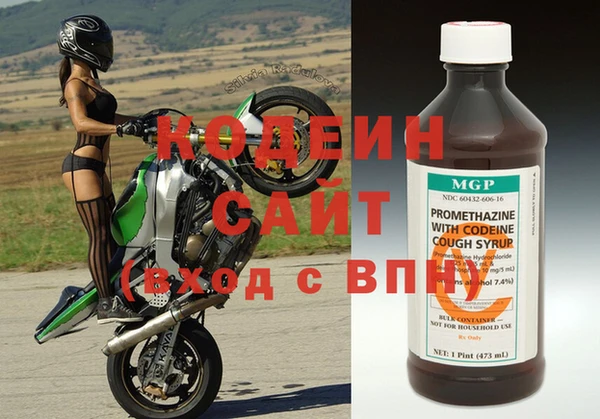 круглые Козельск