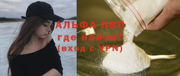 мдпв Козловка