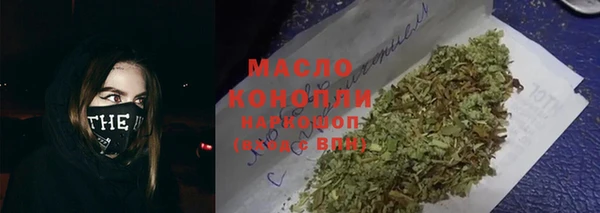 мдпв Козловка