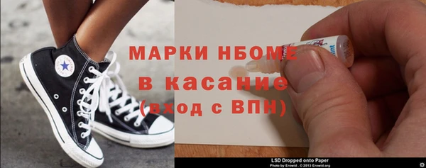 круглые Козельск