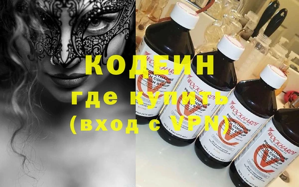 круглые Козельск