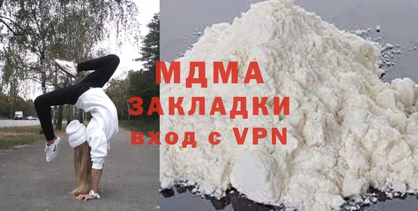 мдпв Козловка