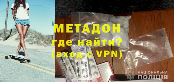 круглые Козельск