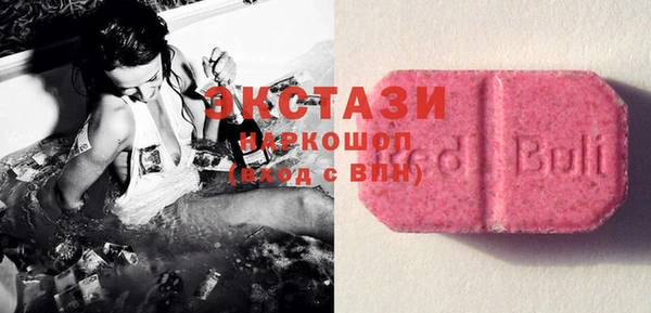 мдпв Козловка