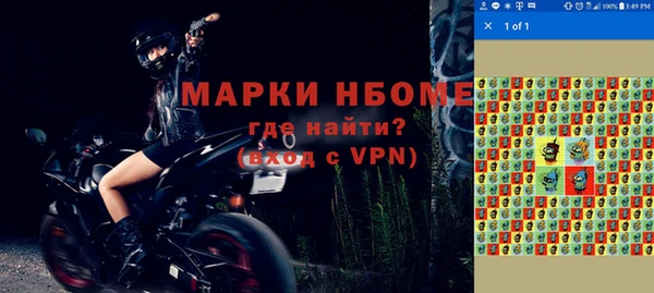 круглые Козельск