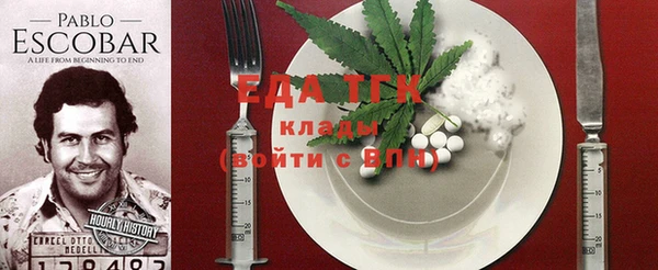 круглые Козельск