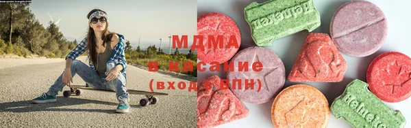 мефедрон Кодинск