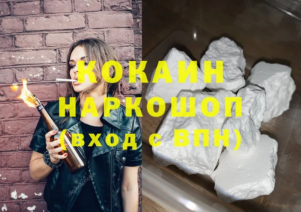 мдпв Козловка