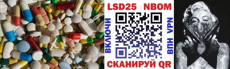 Лсд 25 экстази ecstasy  Купить где  Вытегра 